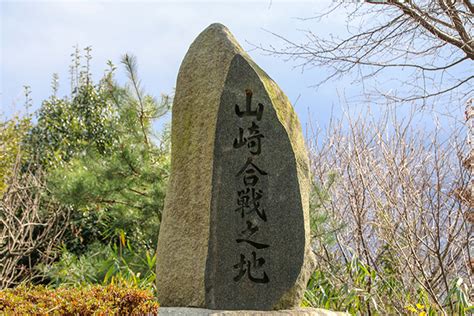 山 同義字|山」の言い換えや類語・同義語